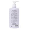 Nihon Sake Ultra Feuchtigkeitsspendende Lotion 1000ml