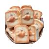 Xiaohongshu & Douyin Inspired Slow Rebound Toast Durian Squeeze Toy - Cute Stress Relief Venting Toy