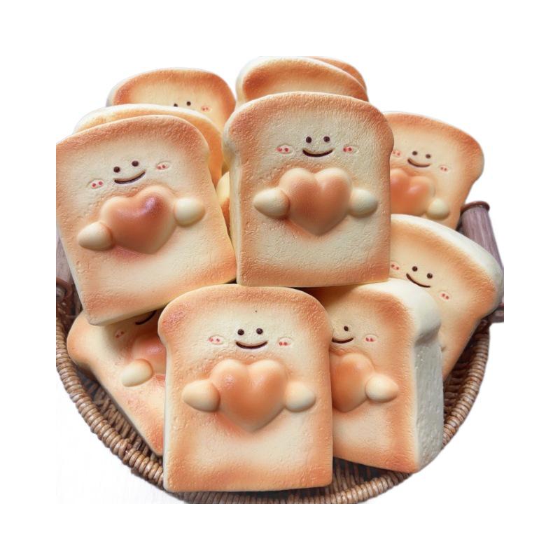 Xiaohongshu & Douyin Inspired Slow Rebound Toast Durian Squeeze Toy - Cute Stress Relief Venting Toy