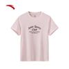 Women's Cold Brew Casual T-Shirt