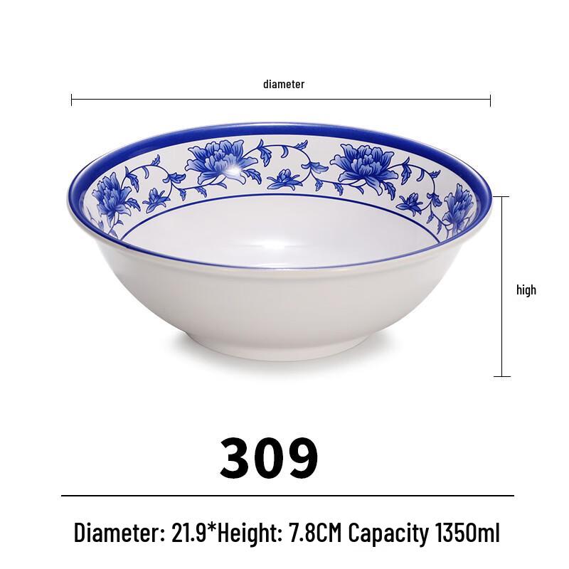Elegant Melamine Blue & White Noodle Bowl