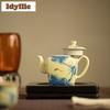 200ml Ru Kiln Yellow Fish Playing In Lotus Pond Square Teapot Traditional Tea Infuser Pot Tea Maker Kettle With Strainer Craft