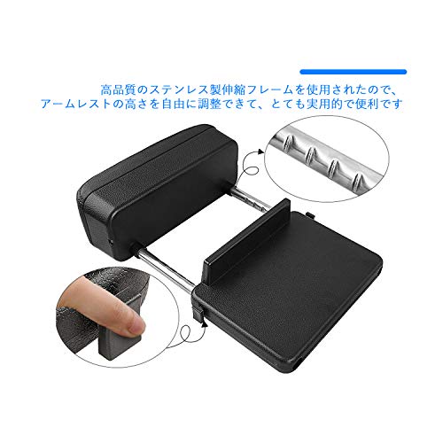 RUIYA Honda Grade Armrest Console Box, Armrest Storage Box, Car Armrest Gap Storage Pocket (Black with Black Stitching)