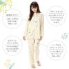 NISHIKI Made In Domestically Strictly Produced Smooth Long Front Top and Bottom Long Loungewear for Spring and Autumn Women's Pajamas, Japan, 100%