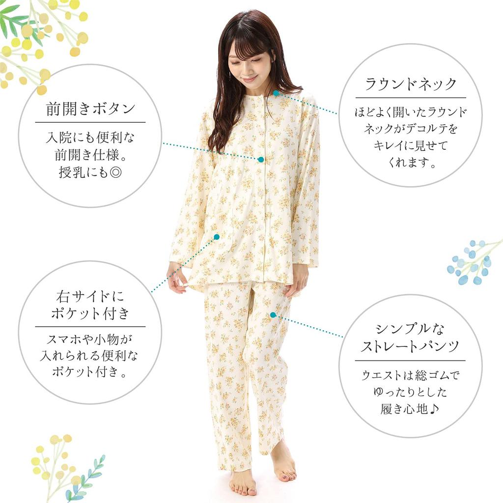 NISHIKI Made In Domestically Strictly Produced Smooth Long Front Top and Bottom Long Loungewear for Spring and Autumn Women's Pajamas, Japan, 100%
