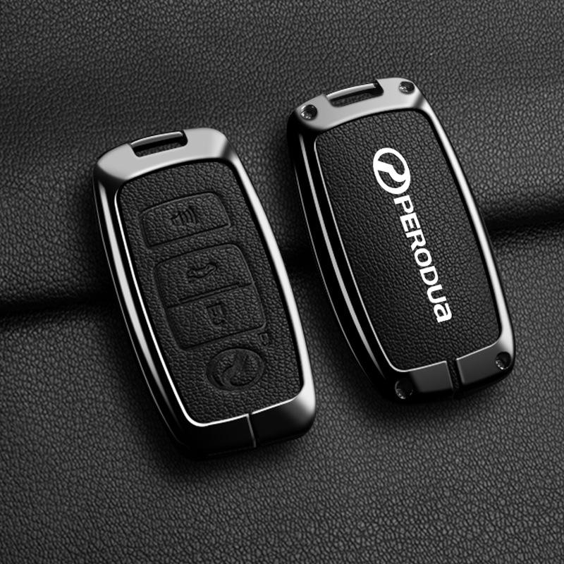 Suitable for Beilu big key case Car PERODUA Toyota remote control car Key case to protect men and women Metal case