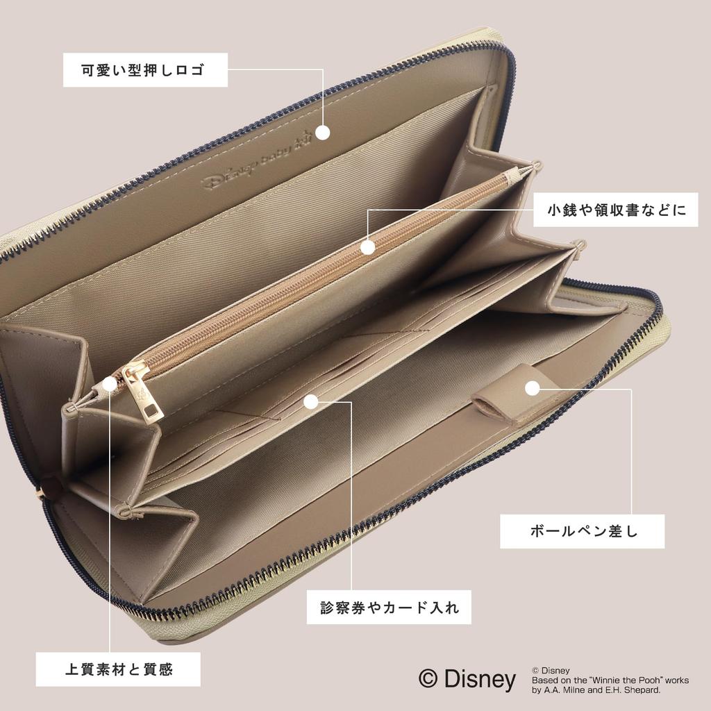 Disney Maternal and Child Health Handbook Case, Accordion-style, Medicine Book, Hospital Visit Case, Maternity, Chip and Dale, Disney Baby