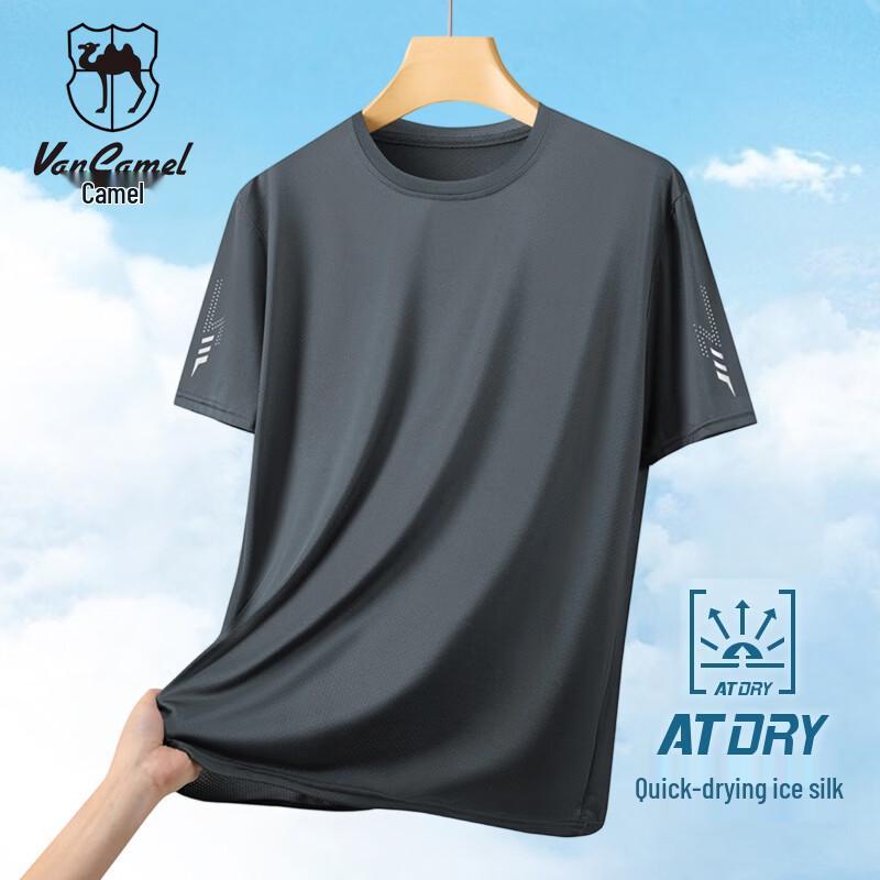 VANCAMEL Men's Ice Silk Quick-Dry Short Sleeve T-Shirt