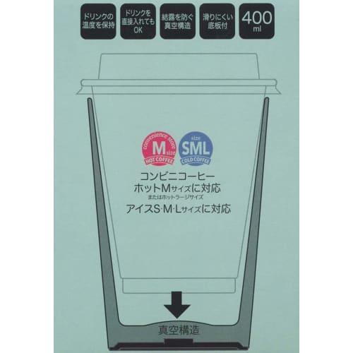 Skater Thermal Insulated Convenience Store Coffee Stainless Steel Tumbler 400ml M Pokemon Vacuum Insulated STCV2-A