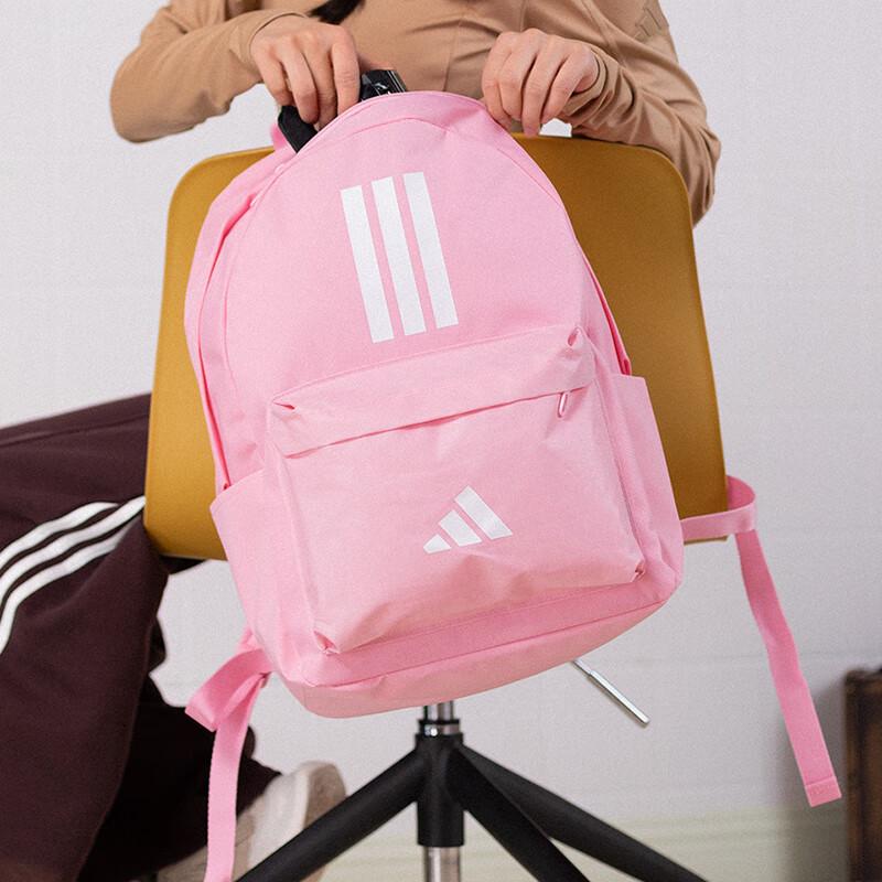 adidas Рюкзак CLSC BARS 3S MISC розовый