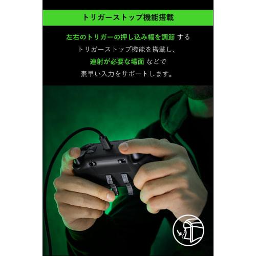 Razer Wolverine V2 Chroma Controller for PC & XBOX Mecha Tactile Action Buttons Direction key buttons can be assigned 6 multi-function buttons Hair tr