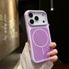 Women's Full Coverage Liquid Silicone Magnetic Case for Apple iPhone 17 Pro Max with Drop Protection