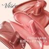 Visee Nenmaku Fake Rouge PK851 Moist Pink Lipstick with Serum Infusion 3.8g