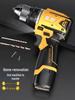 Rechargeable Brushless Electric Impact Drill & Screwdriver with Lithium Battery