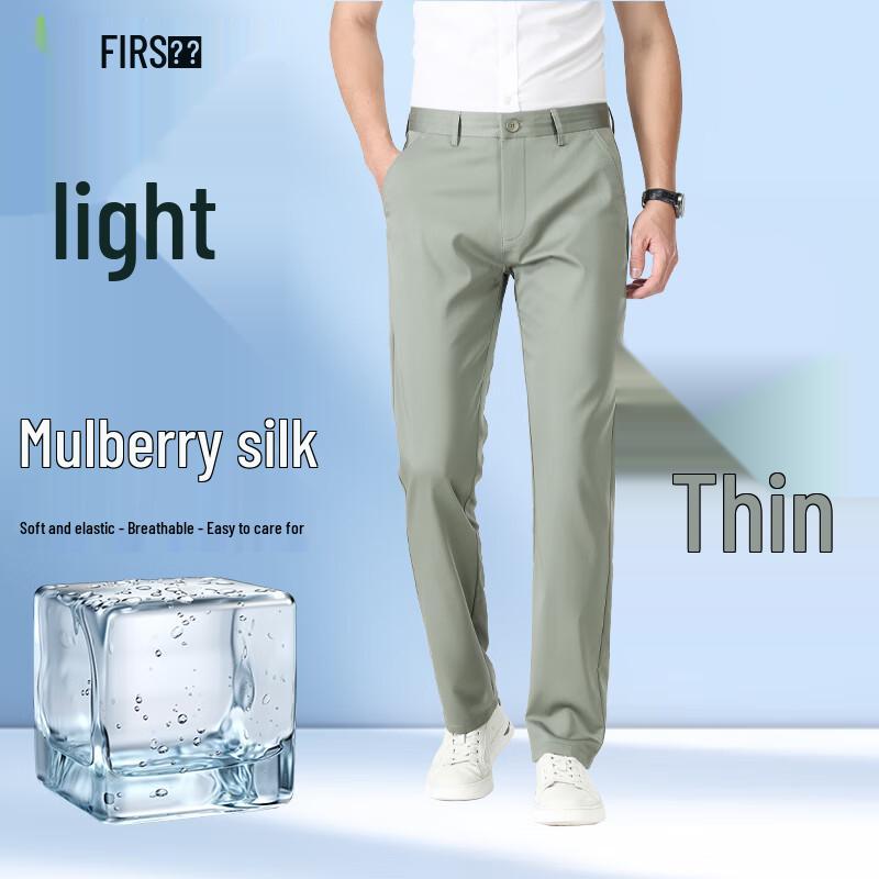 

Shanshan Men s Breathable Silk Blend Straight-Leg Casual Pants 34