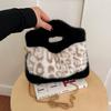 Winter and Autumn Furry Leopard Print Single-shoulder Crossbody Bag with Chain Strap