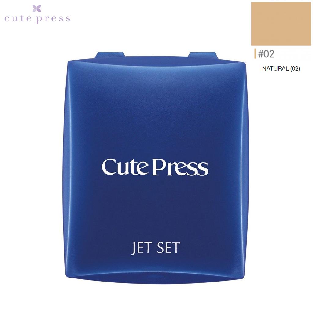 

Cute Press Jet Set Oil Control Foundation Powder SPF 20 (сменный блок) 16 г. - Тайский косметический макияж 02 Natural