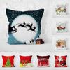 Frohes Neues Jahr Weihnachtsmann-Druck-Kissenbezug für Zuhause, Wohnzimmer, Sofa, Dekoration, Dekokissenbezug