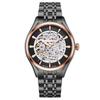 Poche Automatic Skeleton Couple Men'S Wristwatch Sp3372Gm-Bkg