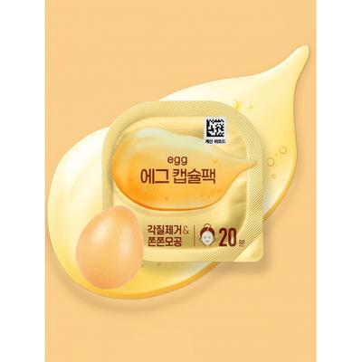 Daiso Egg Capsule Pack
