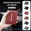 For Mercedes Benz Car Emblem Driver License Holder Credit Card Protective Cover Accessories AMG C180 C300 W124 W176 W177 C200