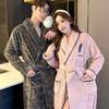 G5Z Winter Flannel Couple Robe: Men's Coral Fleece & Women's Plus Velvet Thick Warm Pajamas Bathrobe.