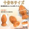 Anal Plug Leaf Texture with Suction Cup Silicone Gold M TaRiss's 6.8cmx13.3cm