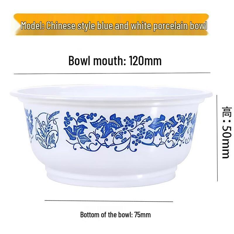 

Disposable Blue and White Porcelain Style Bowls
