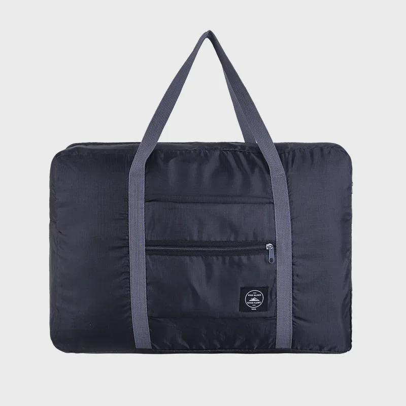 Korean Travel Carry-On Folding Storage Bag