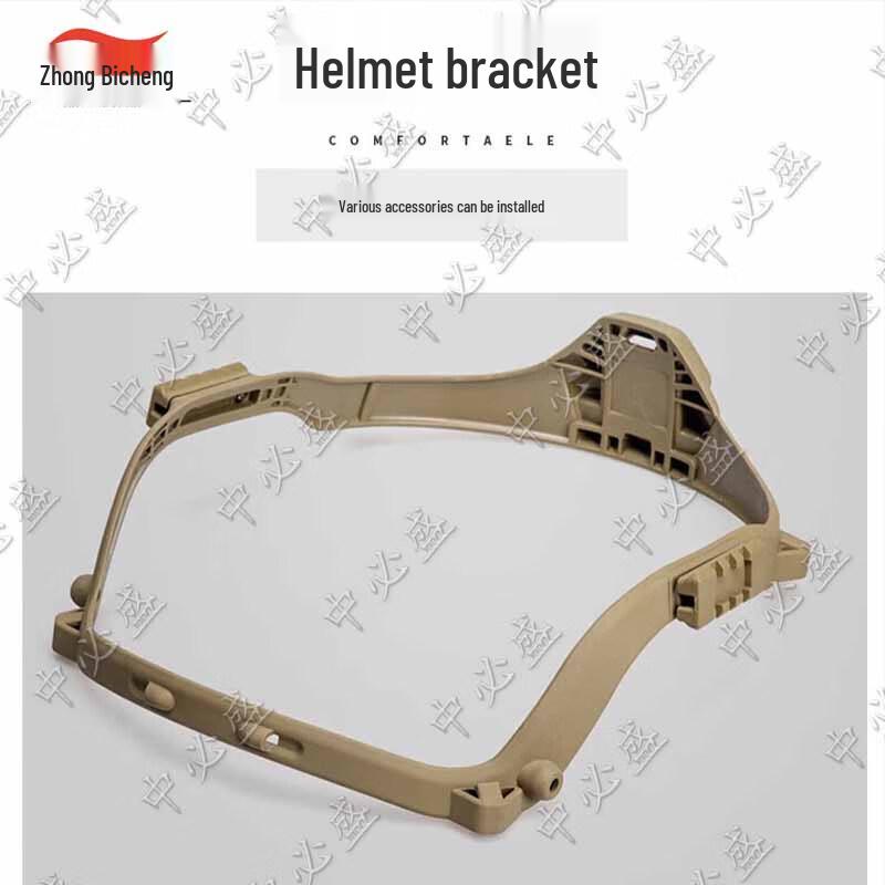 Zhongbisheng M19 Tactical Helmets & Accessories