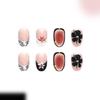 Pack of 1 Fashionable Artificial Nail with Short Length Glossy Oval Leopard French Daily Parties Manicure