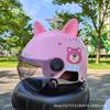 3-15 Years Old Children's Electric Car Cute Helmet Four Seasons Male and Female Children's Helmet