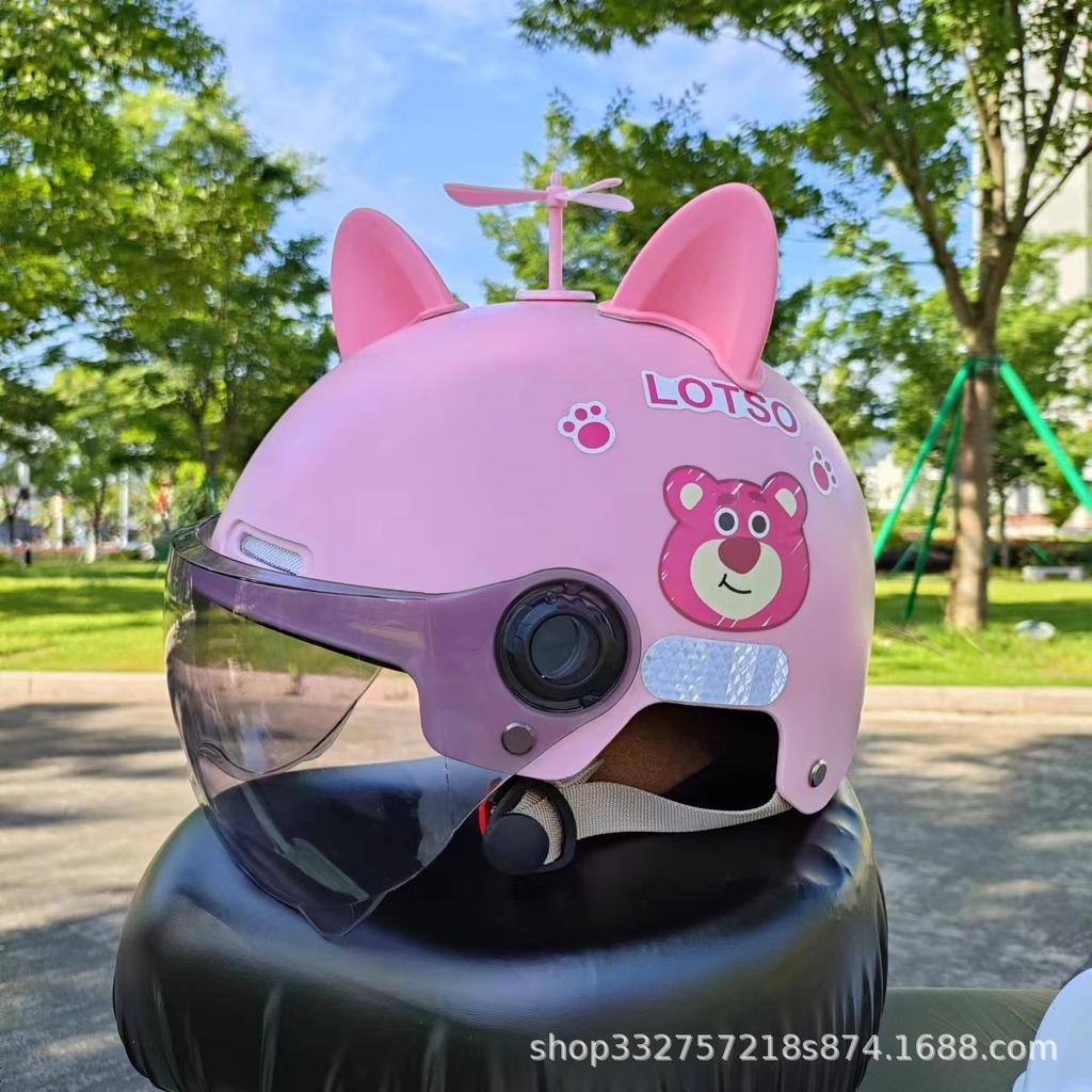 3-15 Years Old Children's Electric Car Cute Helmet Four Seasons Male and Female Children's Helmet