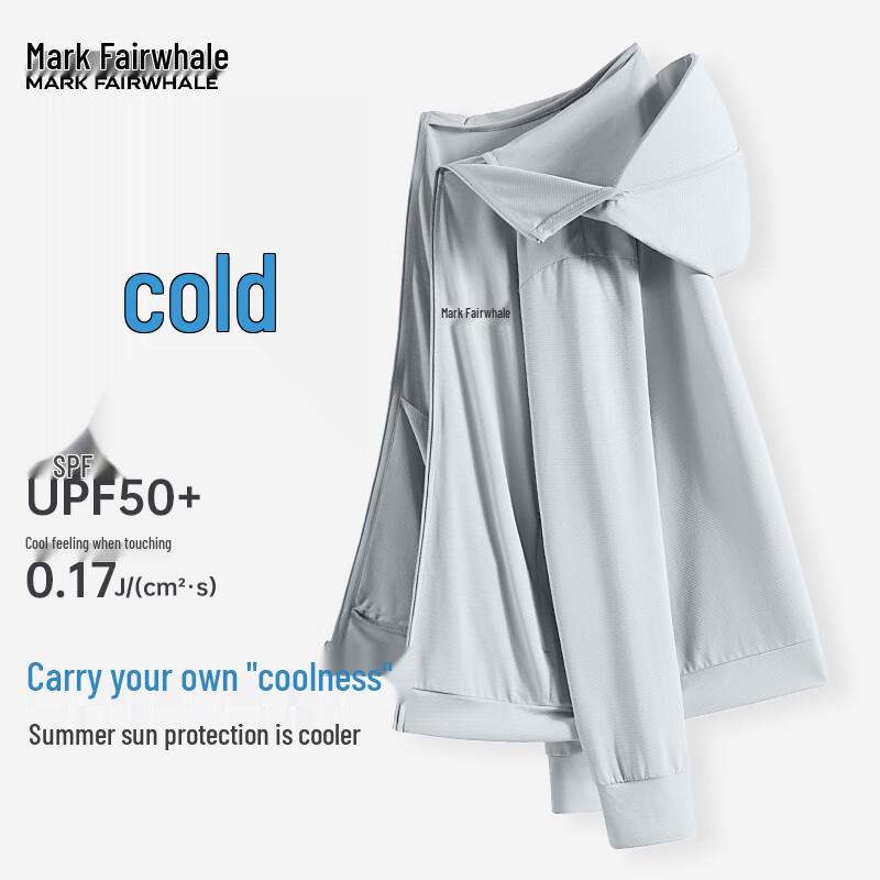 Mark Fairwhale Men s Cooling UV Protection Hoodie XL