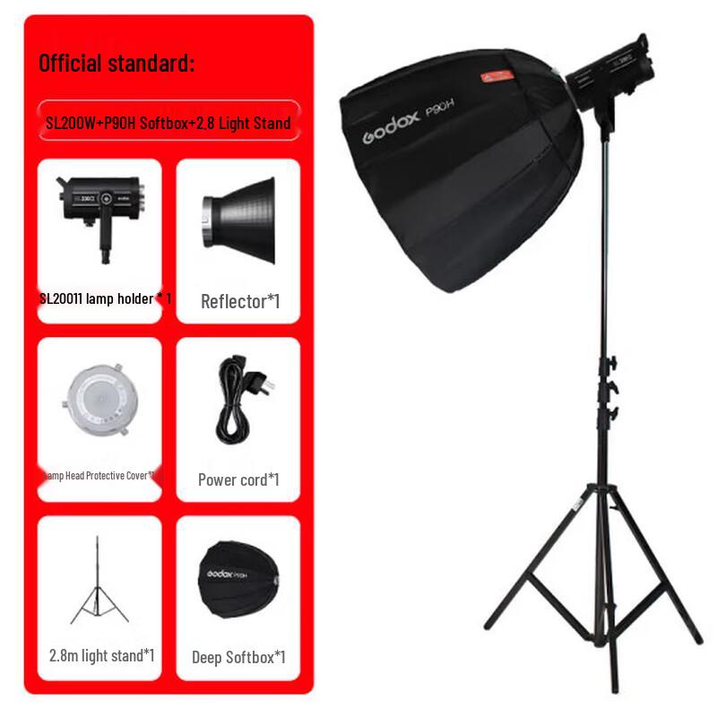

Godox SL200W III LED Continuous Video Light Kit