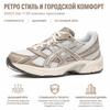 Asics Gel 1130 Cream Cinnamon Women Sneakers 1203A609-108