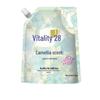 Long-lasting Fragrance and Color-Protecting Laundry Detergent