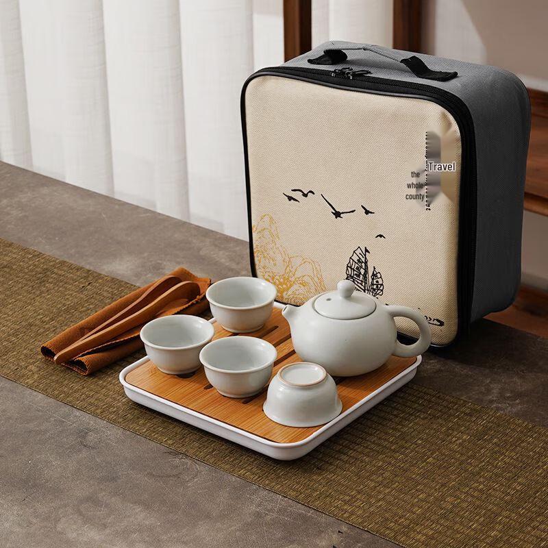 

Qianxing Travel Kung Fu Ceramic Tea Set
