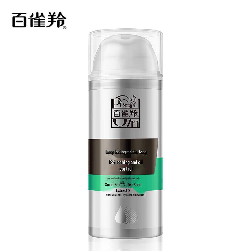 Pechoin Men s Oil Control Hydrating Moisturizer