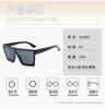 New Oversize Square Fashion Colorful Women Sunglasses Men Cycling Sport Sun Glasses Vintage Brand Design Shades Uv400 Eyewear