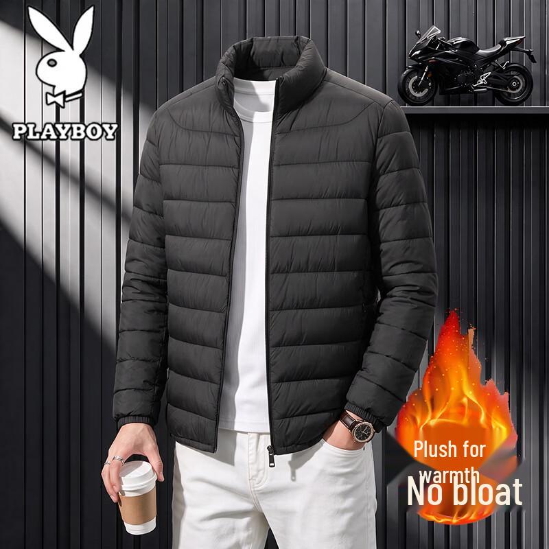 PLAYBOY Men's Lightweight Stand Collar Padded Winter Jacket