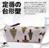 Fogman Makeup Nature and Animal Depth Pouch, Cute, Lightweight, Stylish, Compact, Design, 6.5cm (White Wood)