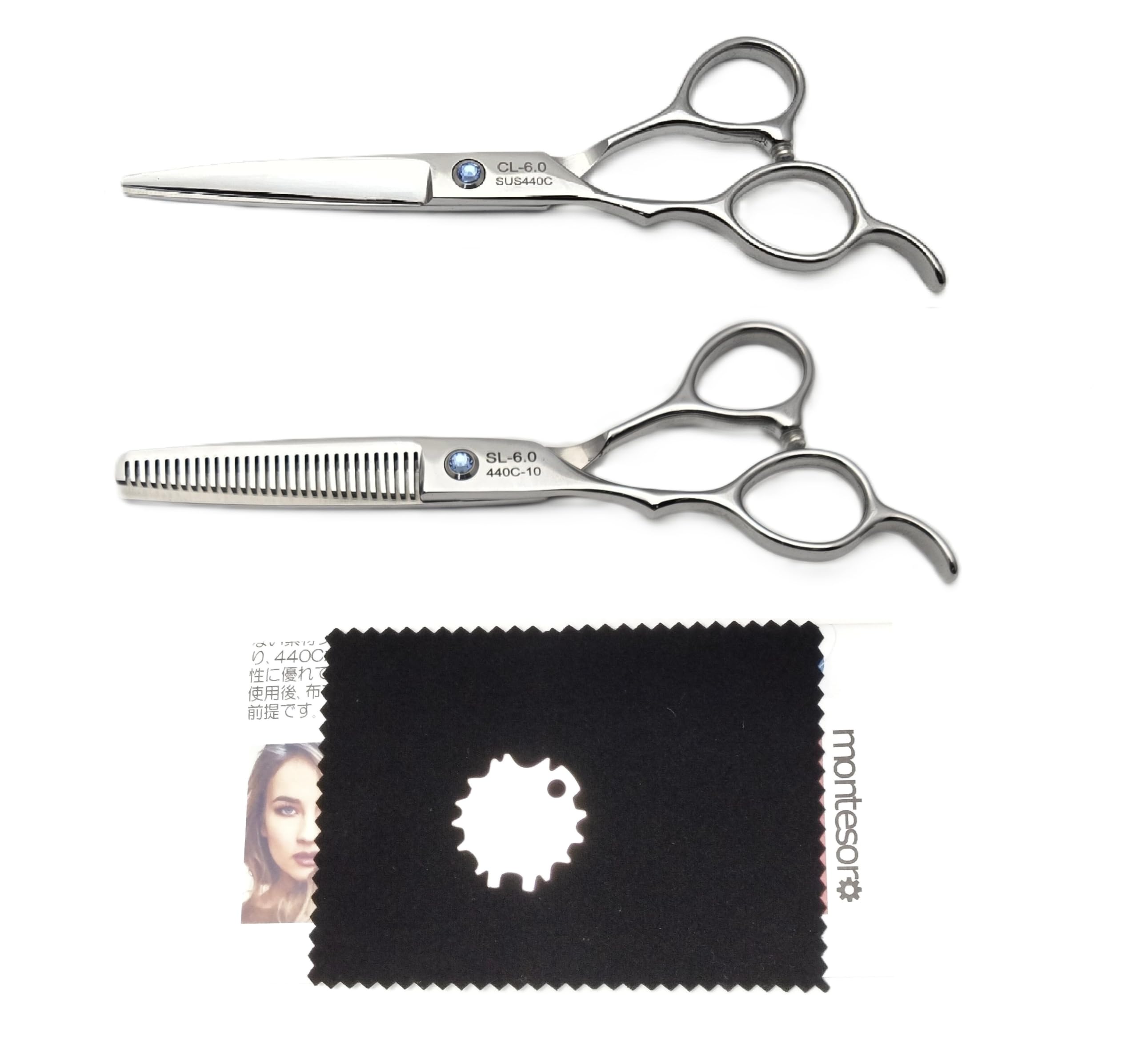 

Montesoro Hair Cutting Thinning Scissors for Made with Premium Material Scissors and Thinning [Left-Handed Only] 5-Piece Scissors, Self-Cutting,