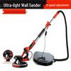 Erbeli Long-Pole Electric Wall Sander CN Plug (adapter Included)