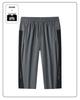 Men's Quick-Dry Casual Airy Pants - Checkered, L-7XL