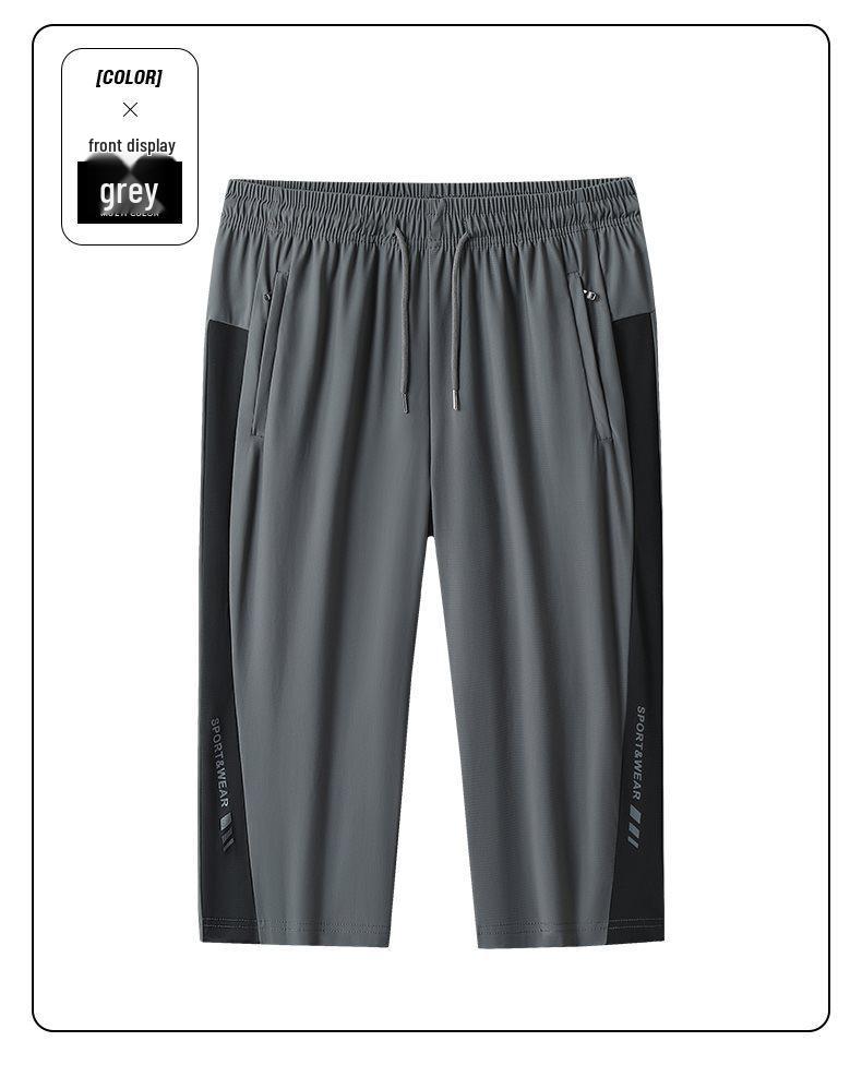 Men's Quick-Dry Casual Airy Pants - Checkered, L-7XL