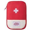 Portable First Aid & Medical Travel Kit - Compact Medicine Storage Bag for Home and Travel