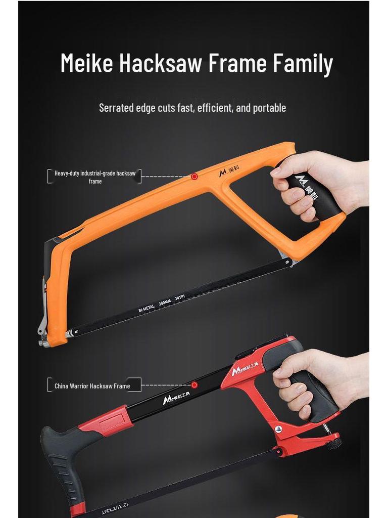Hacksaw Frame: Multifunctional Hand Saw for Metal & Wood Cutting