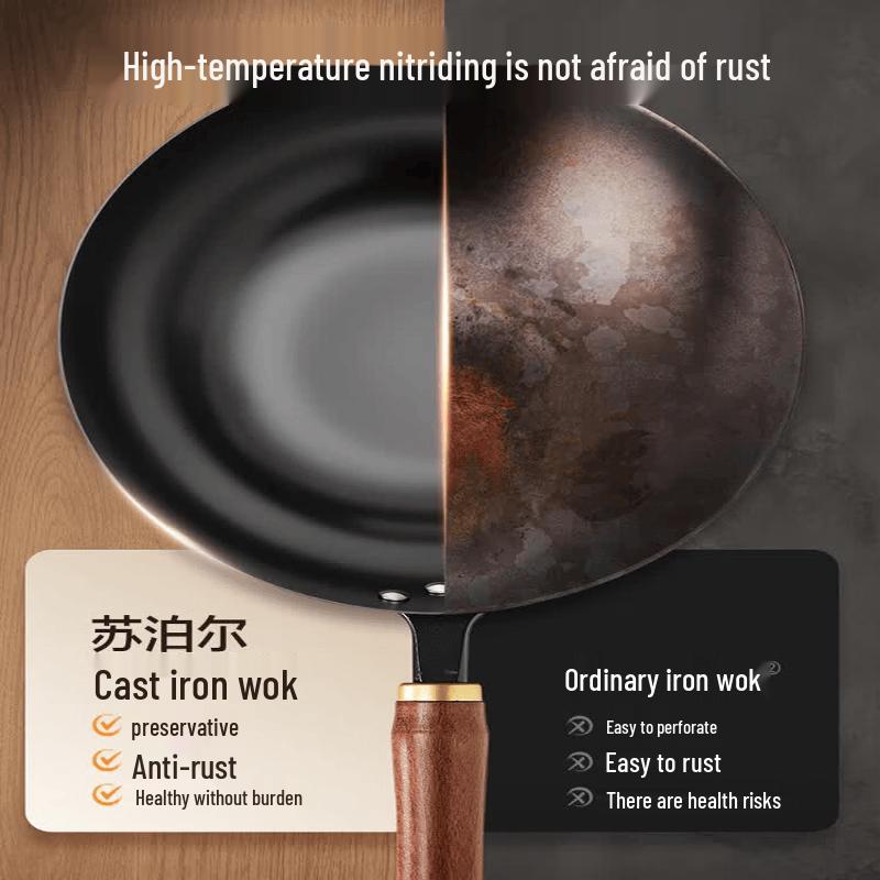 SUPOR Non-Coated Cast Iron Wok