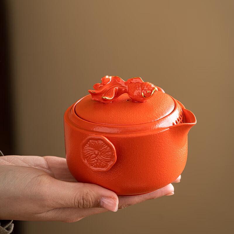 Chinese Style Good Fortune Tea Set Gift Box